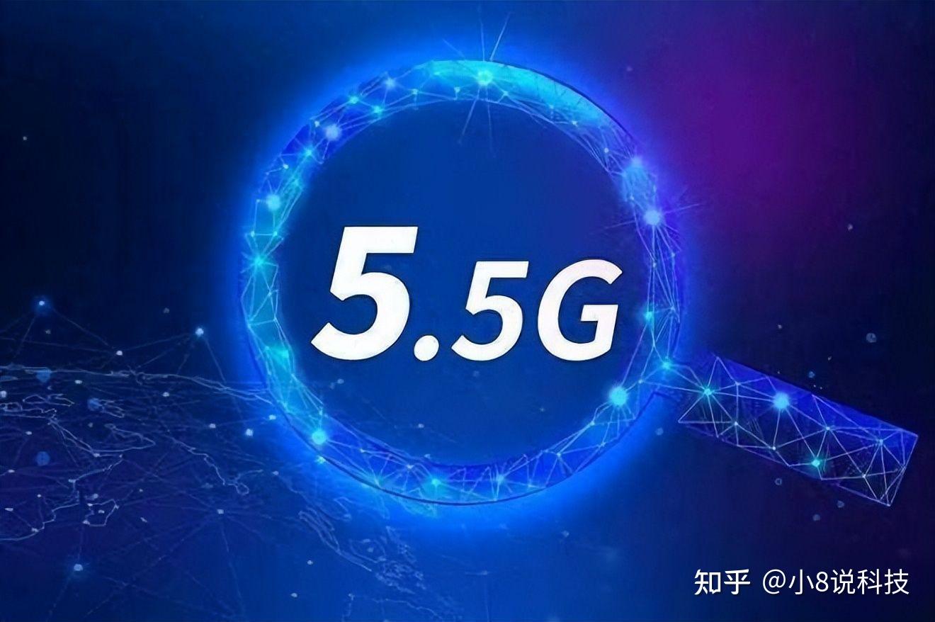 5G 网络引领直播新时代，超低延时与超快速度带来全新体验  第2张