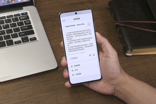 OPPO FindX2 的 5G 网络初体验：高速魅力与生活方式的改变  第5张