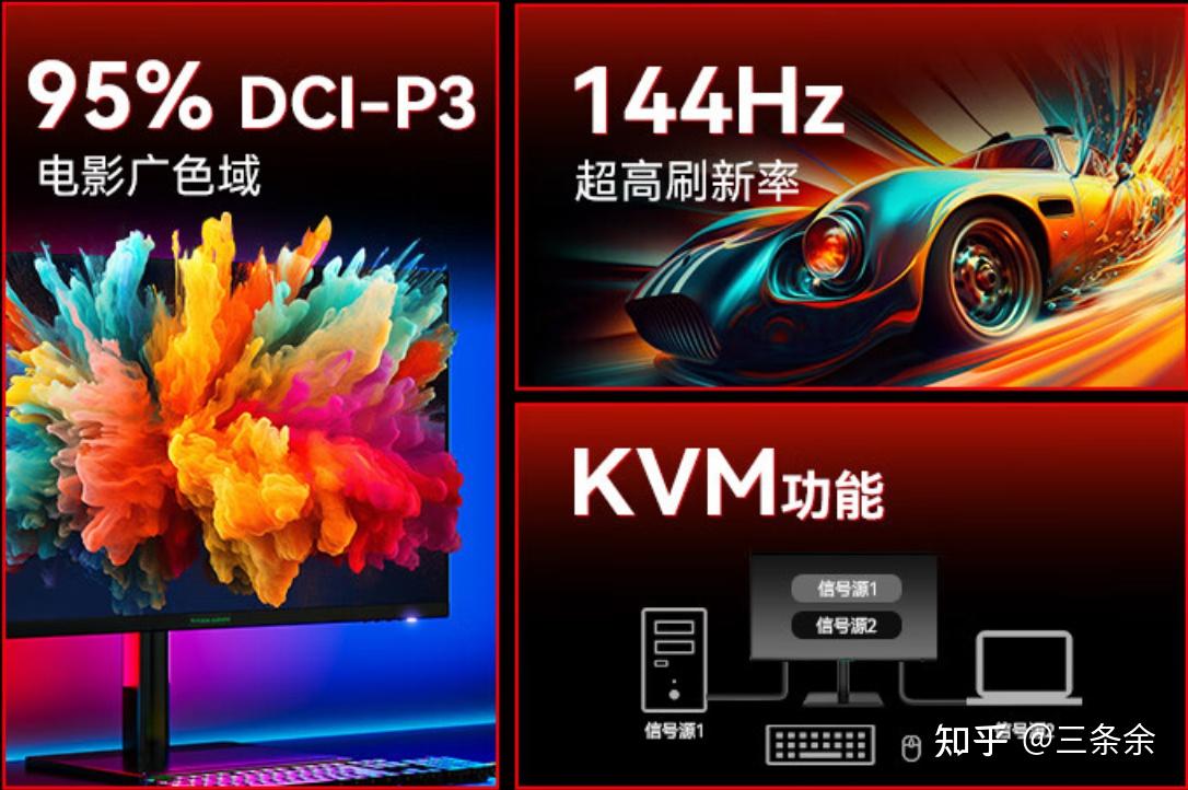 GT720M 笔记本显卡：实际使用者角度的卓越体验剖析  第7张