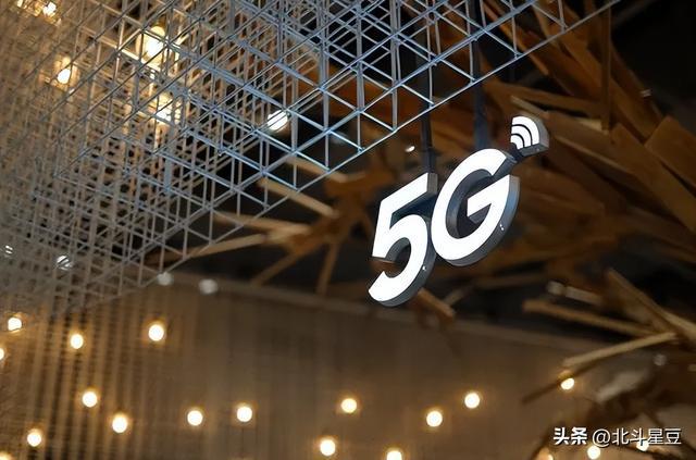 深度剖析富士通 5G 网络：一场生活方式的革命  第3张