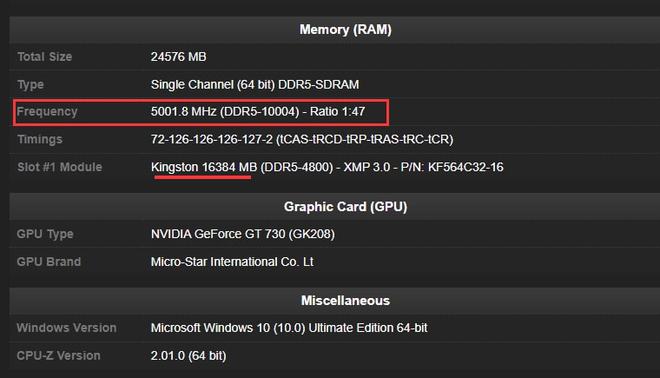 探索 DDR5 内存超频：技术革新与性能突破的完美融合  第1张