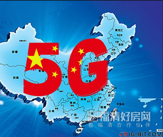 5G 技术对生活的影响：从通讯到城市规划的全面变革  第5张