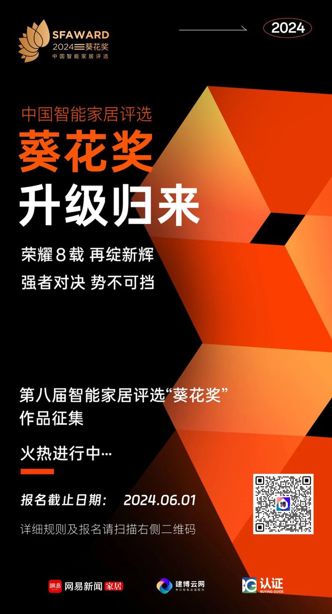 在 PC 上安装安卓系统：探索技术边界，提升数字化生活品质  第2张