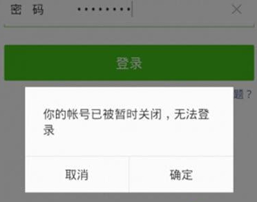 安卓系统搭建 VPN 的实践经验：保护隐私与安全的必备神器  第3张