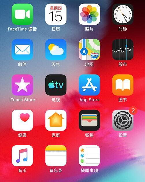 从安卓到 iOS：系统转换的探索与体验分享  第2张