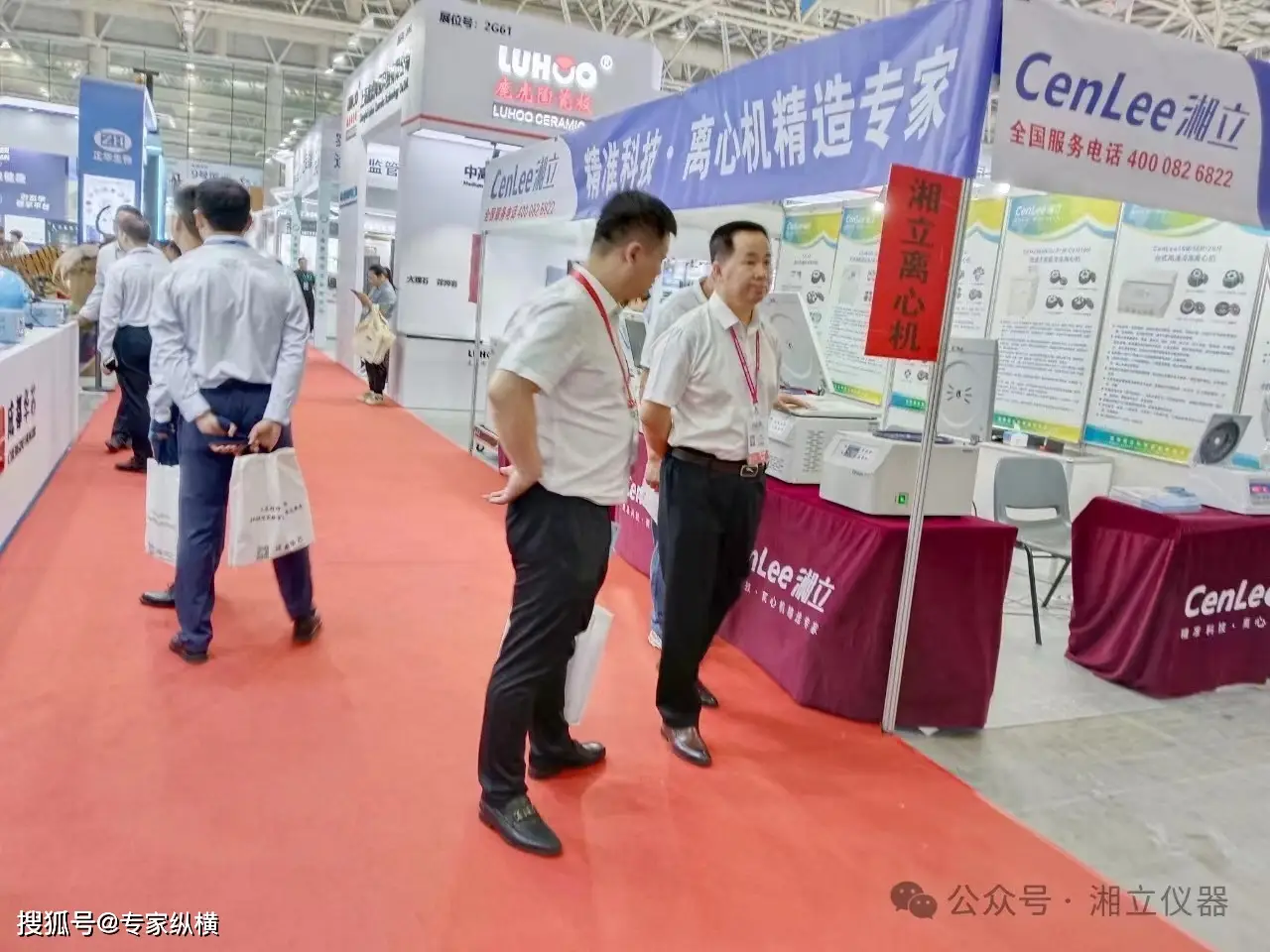 上海 DDR 电机供应商：技术创新与团队协作的力量  第3张