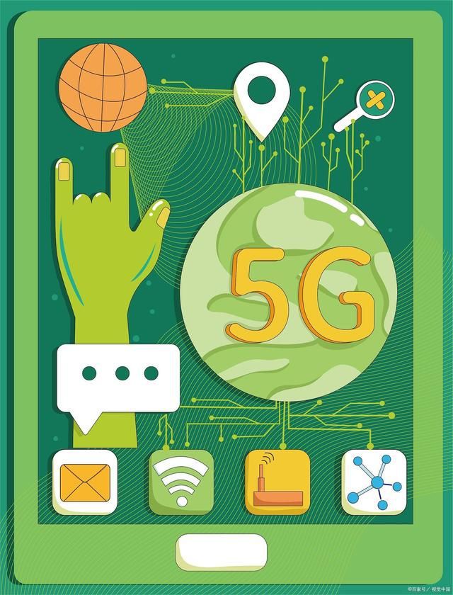 5G 网络普及：速度与挑战并存，机遇与发展同行  第5张