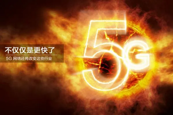 广东居民亲身体验 5G 网络部署，速度之快堪比魔法  第6张