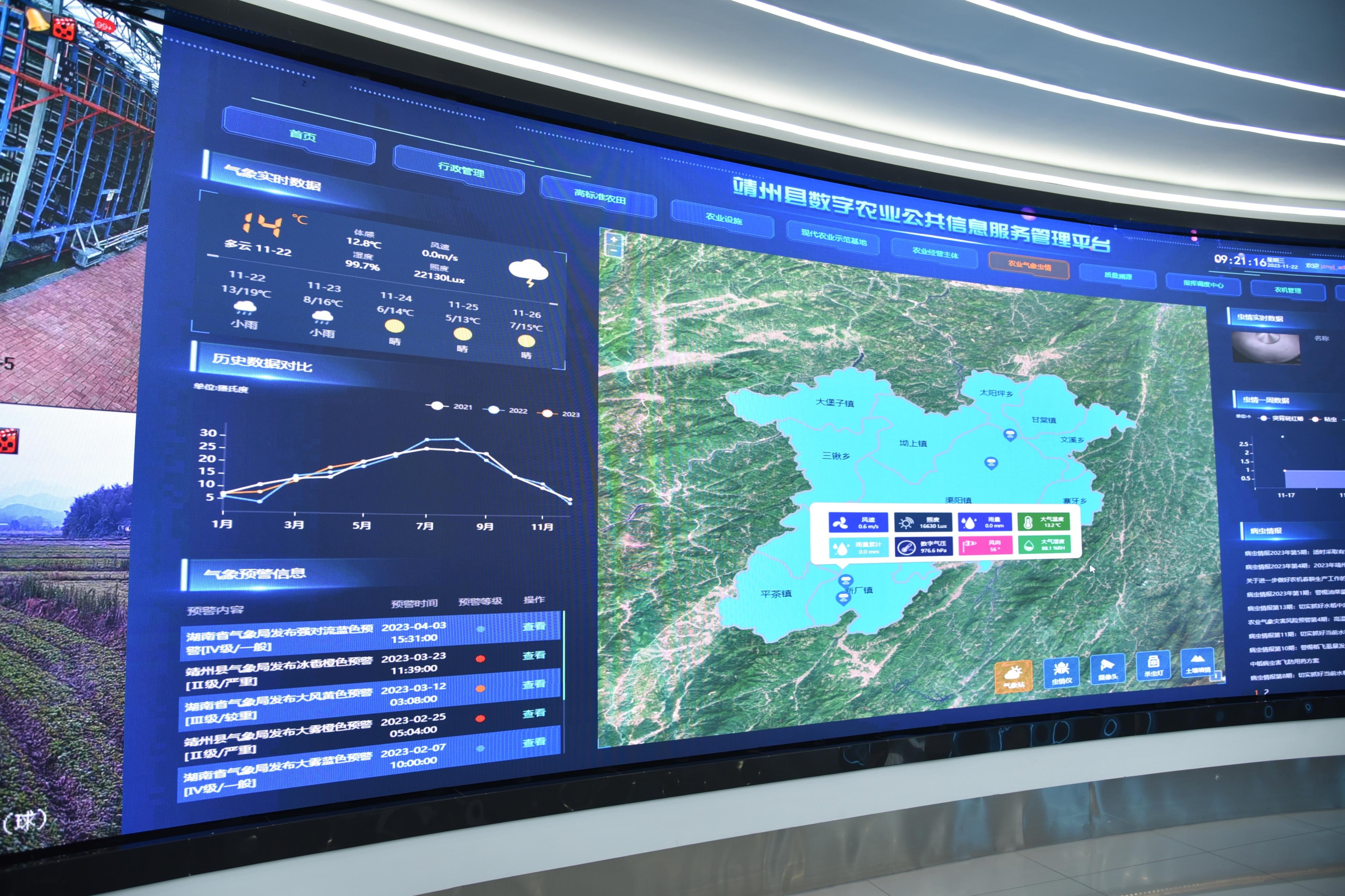 5G 网络全国性商业运营：速度与激情背后的覆盖和稳定难题  第9张