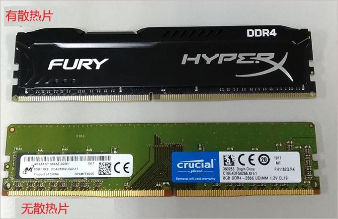 如何辨别 DDR2 内存？这篇文章告诉你关键特征与选购技巧  第4张