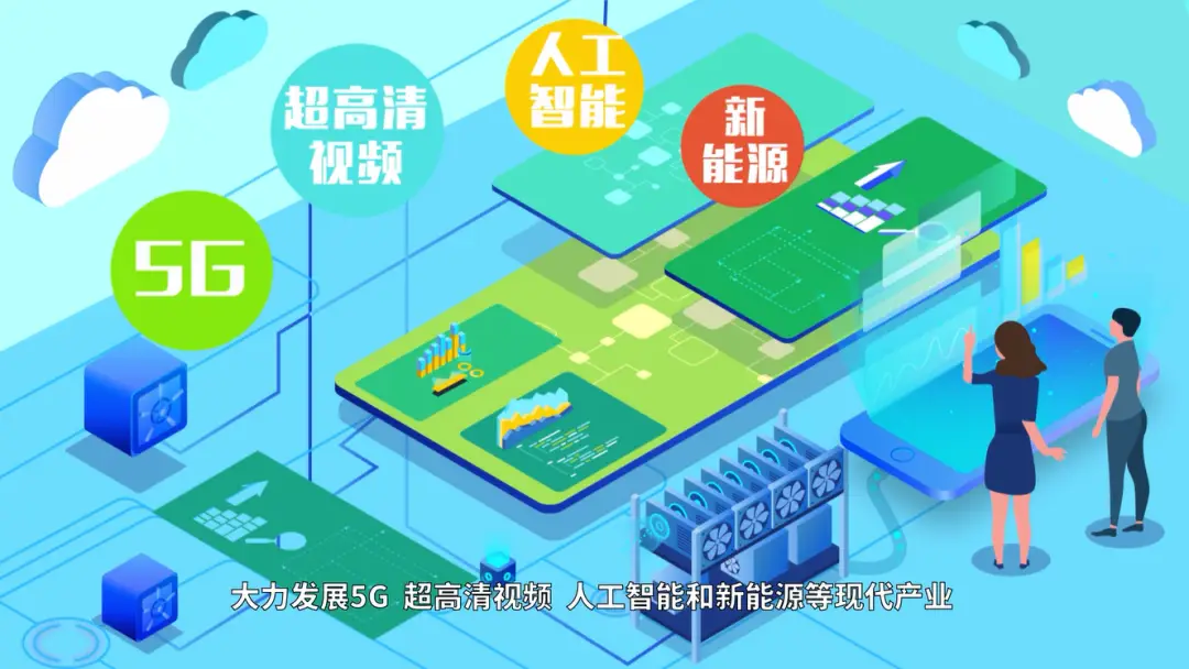 惠州 5G 网络服务：速度与温度的变革，智能家居的便捷化体验  第4张
