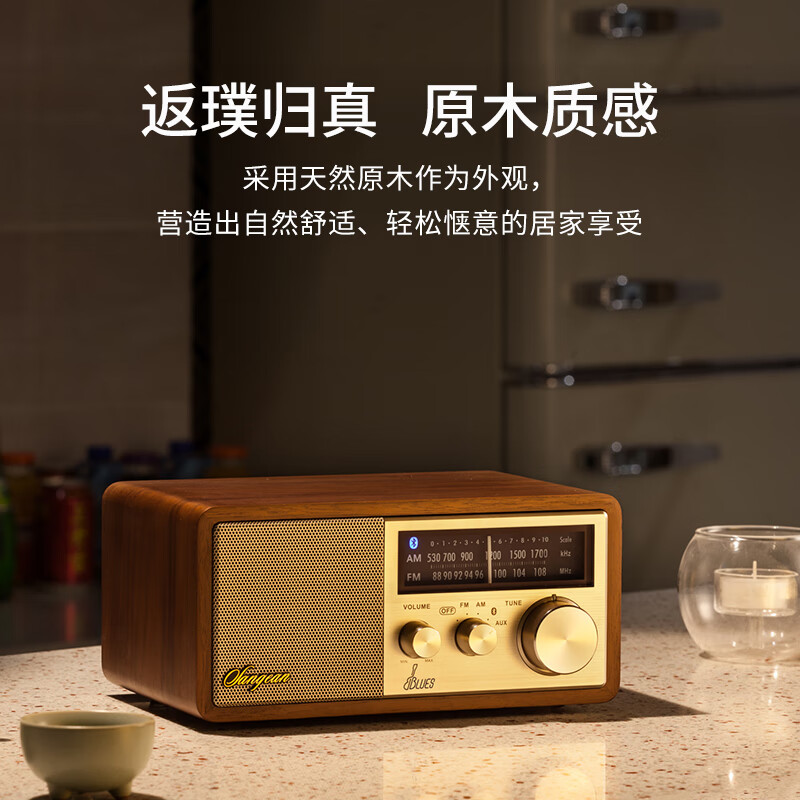 谷津 U1 音频处理设备：纯净音质，丰富音乐生活  第6张