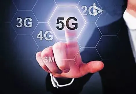 竹溪 5G 网络：科技跃进为未来发展注入新活力  第6张