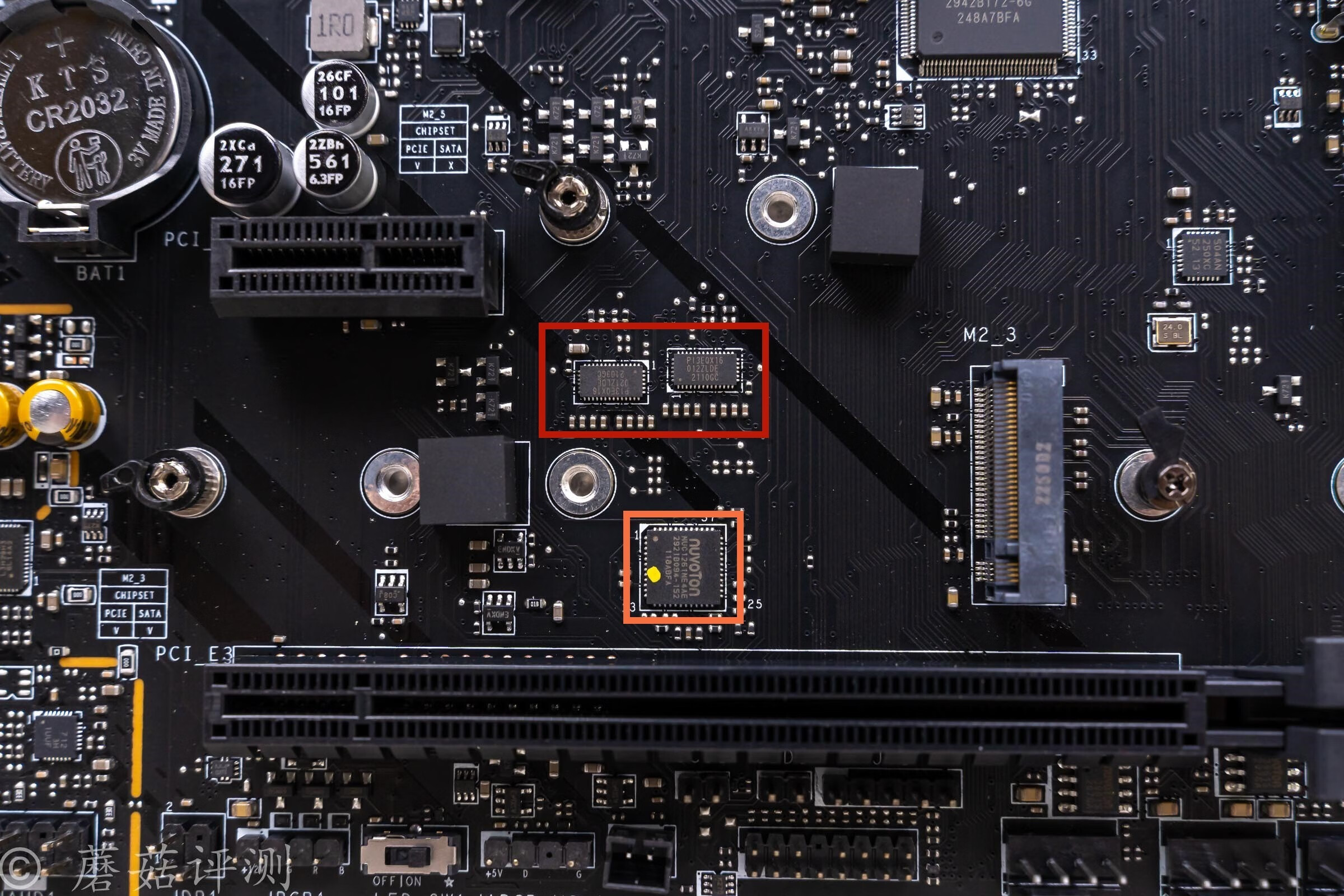 深入剖析 DDR5 内嵌式主板芯片，探讨其对未来计算机领域的深远影响  第5张