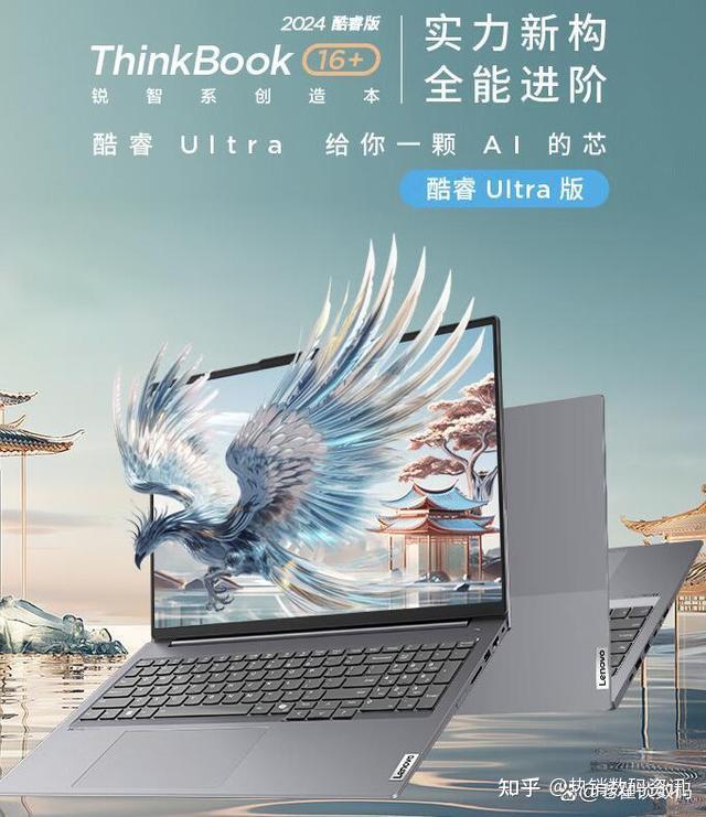 酷睿 GT7304G 显卡：性价比之选，性能实测令人惊喜  第8张