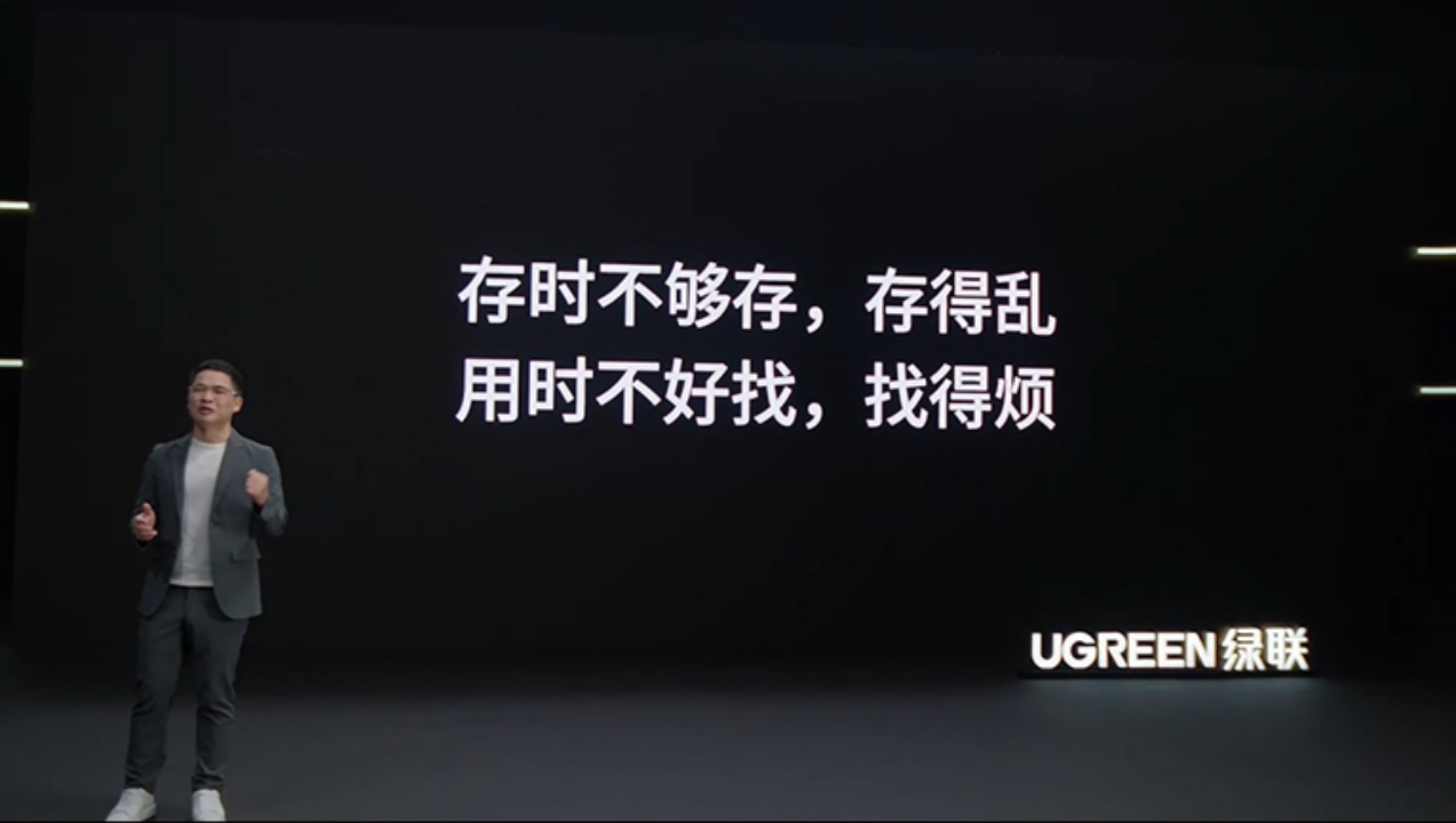 从 DDR3 到新一代内存技术：亲身体验技术跃进与深远影响  第4张