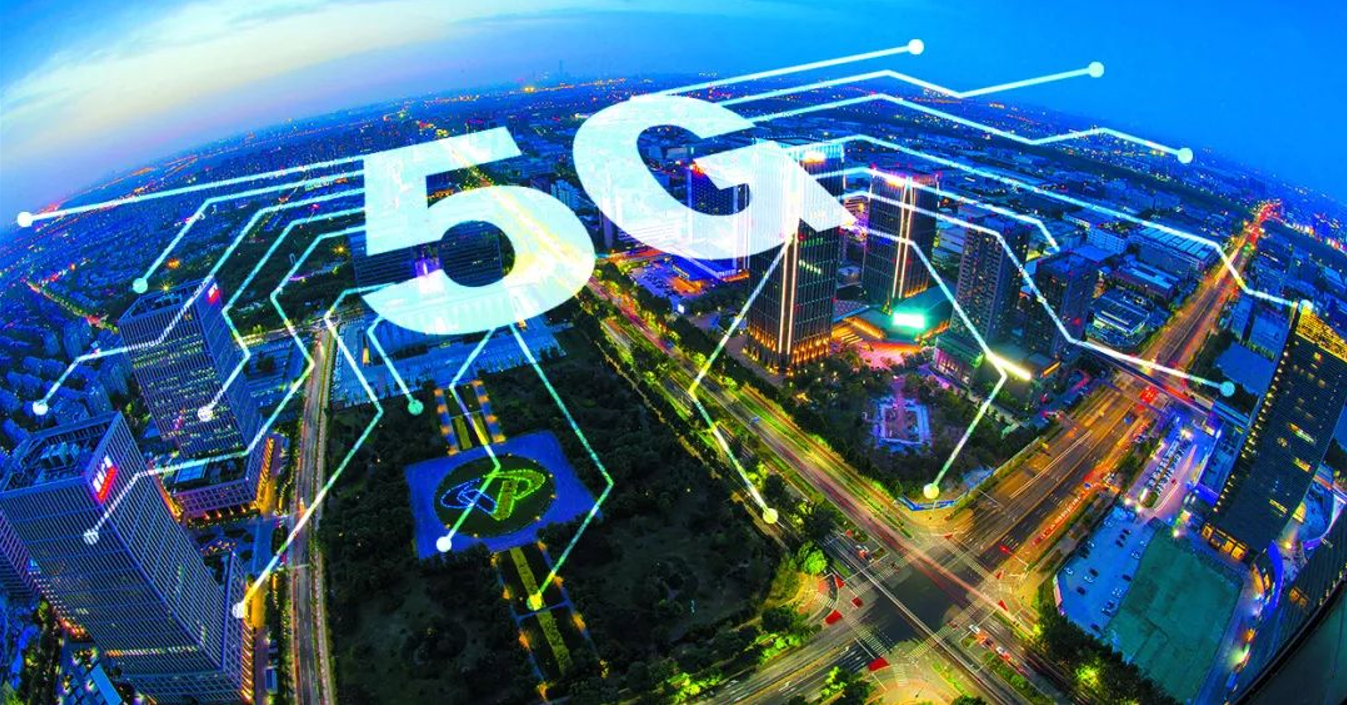 5G 网络环境下的北京：速度与便捷的崭新风貌  第1张