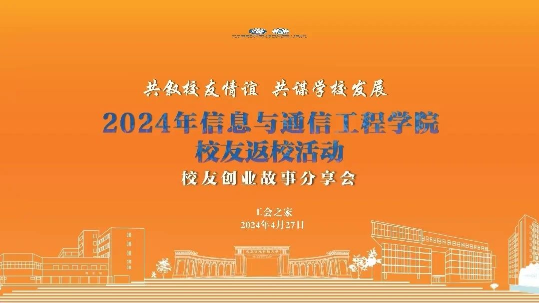 老音箱在数字化时代重获新生：连接手机与电脑的创新之路  第5张