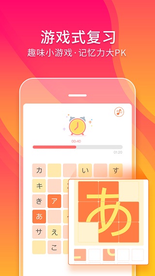 安卓系统日语输入法深度体验与实用技巧分享