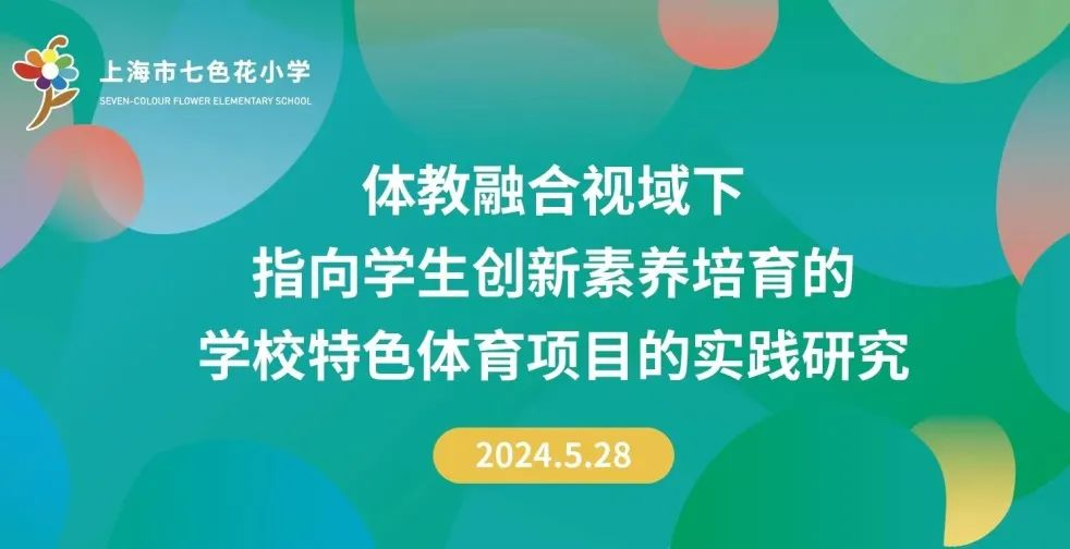 安卓手机主题下载：个性化的魅力之旅与心得体会分享  第2张