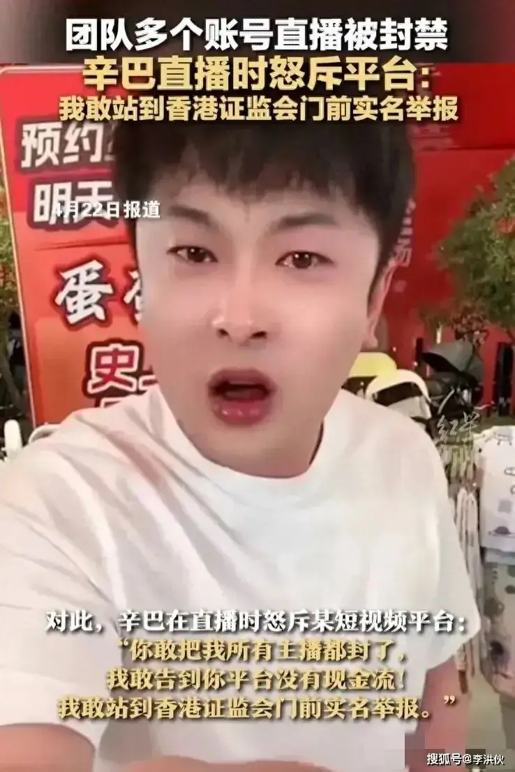 如何实现辛巴小音箱与电脑的无缝对接？分享我的心得体会  第5张