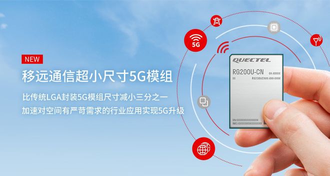 5G 手机选购指南：天线数量决定信号质量，多天线手机带来稳定体验  第7张