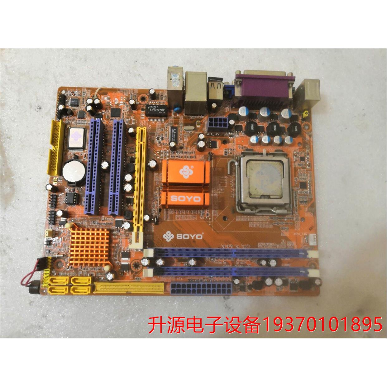 台式机 DDR2 内存供电电压：标准 1.8 伏特的重要性