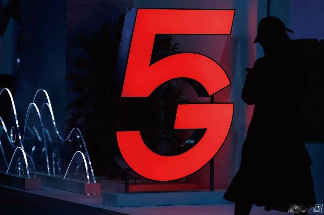 法国 5G 手机拍卖：商业角逐与未来理想的追求  第4张