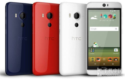 Android 操作系统的起源：HTCDream 手机的诞生与变革  第2张