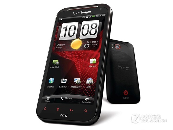 Android 操作系统的起源：HTCDream 手机的诞生与变革  第5张
