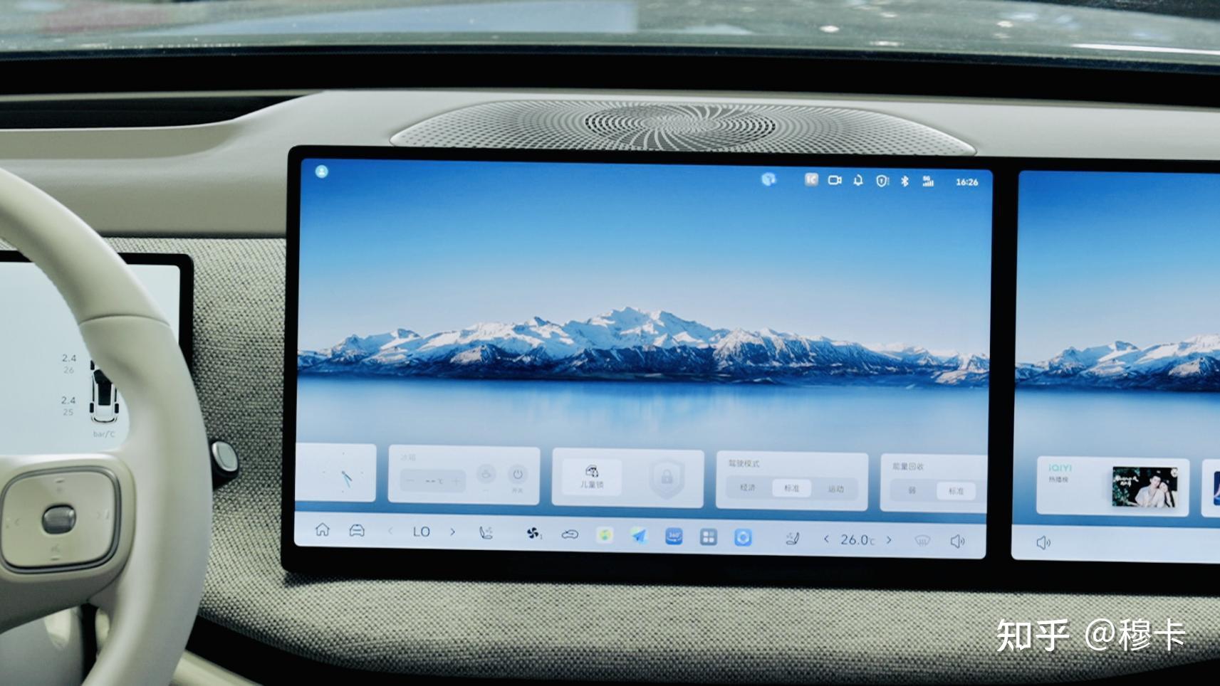 汽车触摸屏科技：从传统到智能的变革，带来全新驾驶体验  第8张