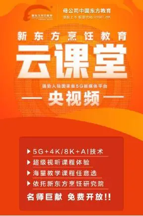 5G 技术引领未来，河南举办手机评选活动，民众热情参与  第3张