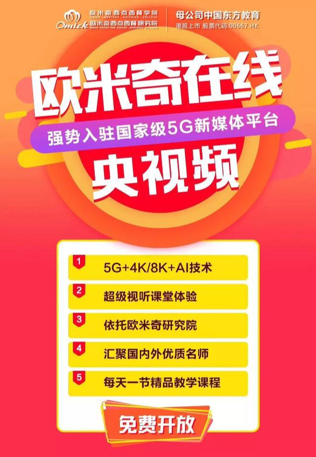 5G 技术引领未来，河南举办手机评选活动，民众热情参与  第8张