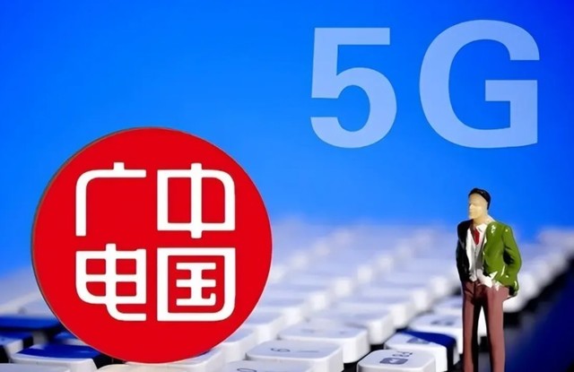 广州 5G 网络覆盖扩大，市民尽享超高速率与极低延迟的便捷体验  第4张