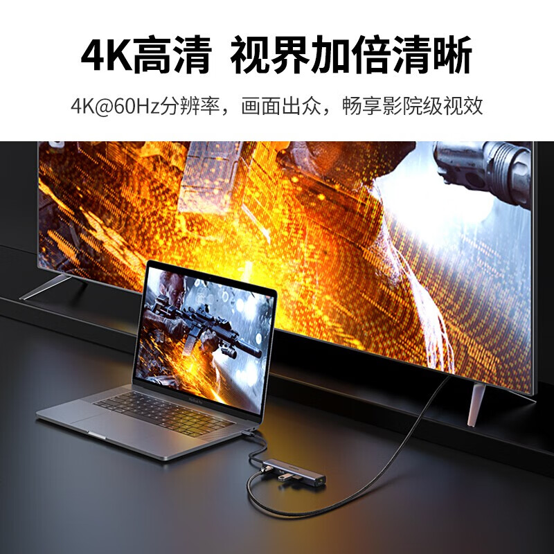 选择合适连接线，畅享高品质音乐：3.5mm、HDMI 或光纤线，蓝牙连接无线自由  第4张