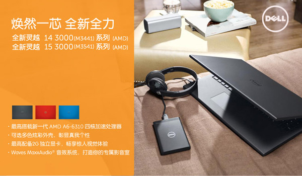 选择合适连接线，畅享高品质音乐：3.5mm、HDMI 或光纤线，蓝牙连接无线自由  第6张