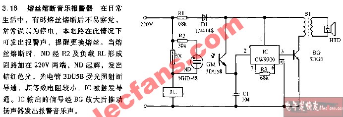 音乐发烧友必备！大型音响连接攻略，让你尽享极致音乐体验