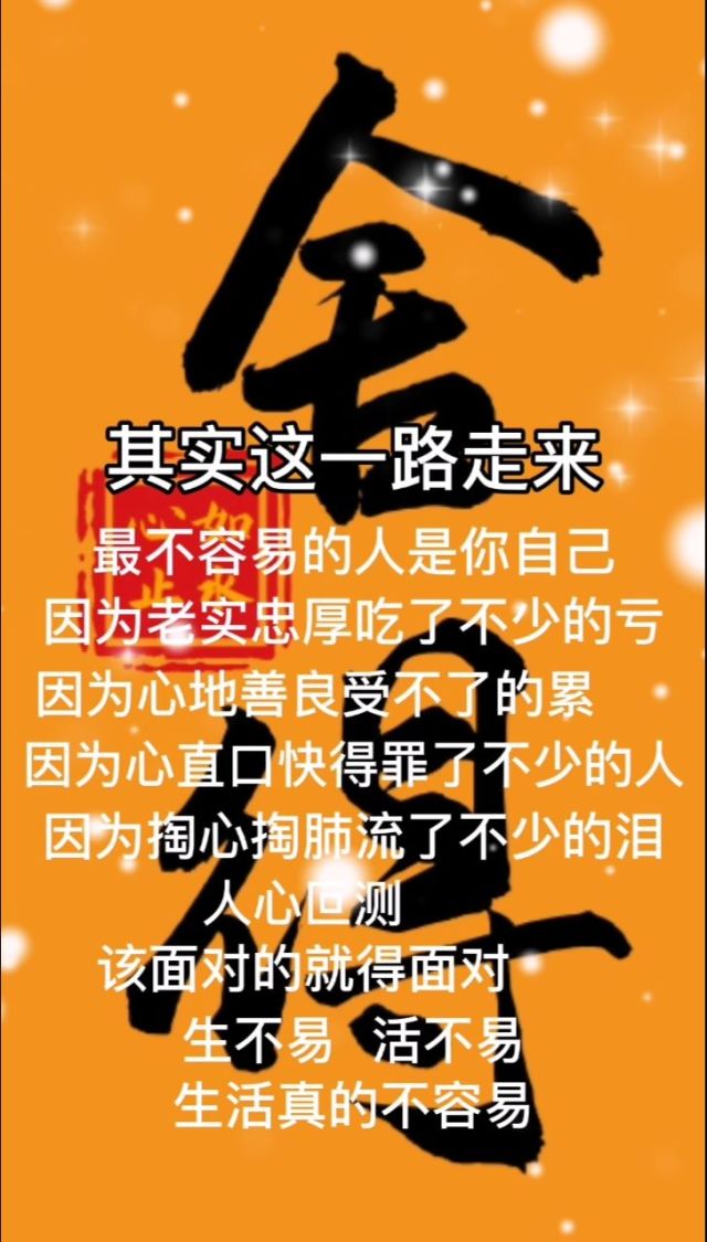 5G 手机普及之路困难重重，想说爱你不容易  第7张