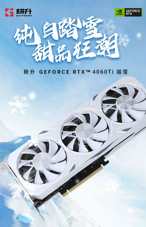 回顾 GeForce220（GT216）显卡的辉煌历程，探寻其非凡之处  第8张