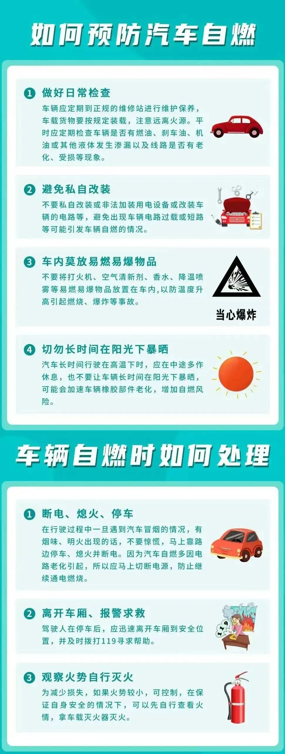 安卓车载系统蓝牙延迟严重，驾驶途中问题频发，老司机直呼受不了  第8张