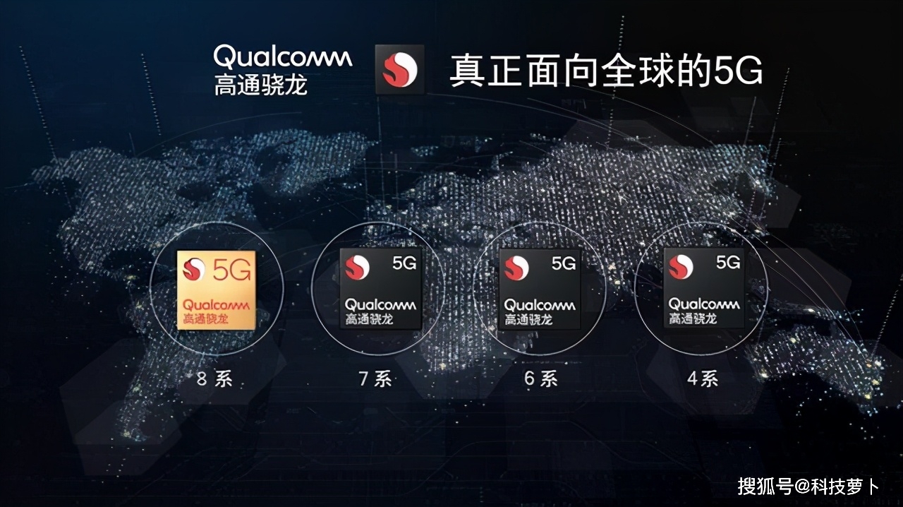 东莞：5G 手机市场崛起，引领现代通讯潮流  第6张