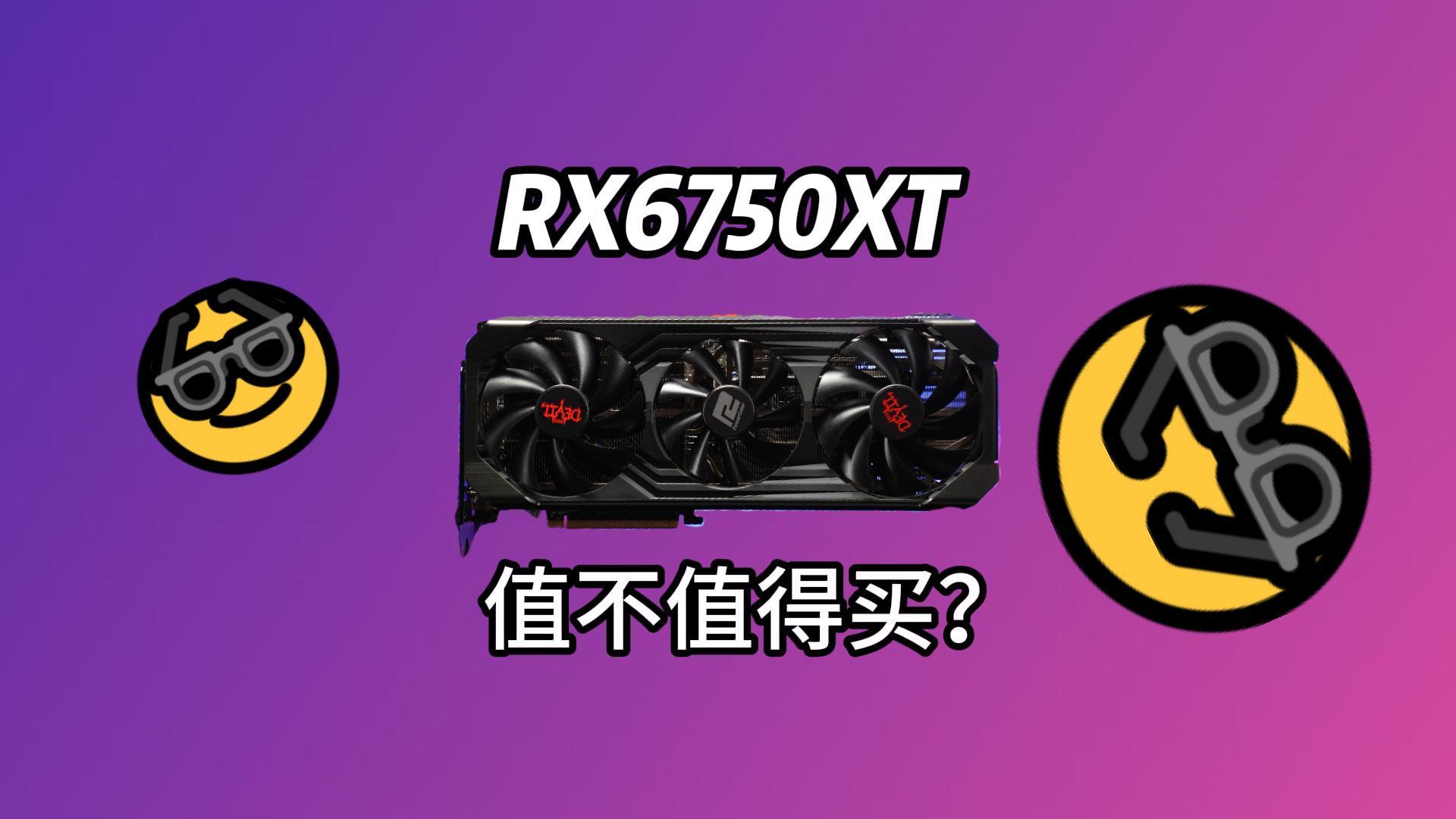 fx505gt 显卡性能究竟如何？亲身体验分享真实表现  第1张