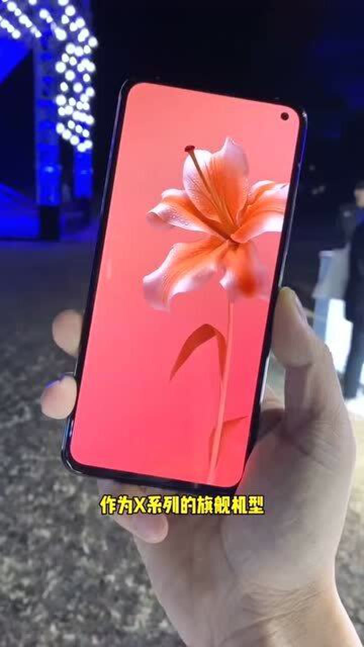 迅速识别 5G 手机的方法，你掌握了吗？  第7张