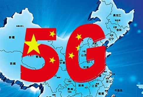 天水已成功部署 5G 网络，市民上网体验更为顺畅，未来生活品质将持续提升  第3张