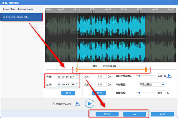 掌握音频插座连接方法，提升音乐魅力，享受环绕声体验  第5张