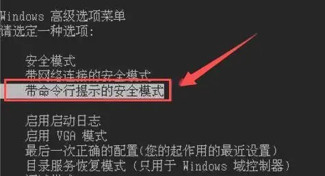 了解电脑重置的必要性及优势，提升电脑速度和稳定性  第4张