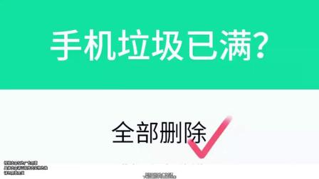 安卓子系统故障致应用启动停滞，内存不足或是罪魁祸首？  第2张