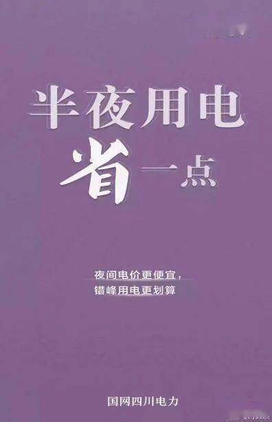 安卓手机电量耗尽时真的会变得极其缓慢吗？探讨省电模式的利弊