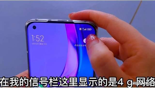 如何让手机充分利用 5G 网络？教你几招  第2张