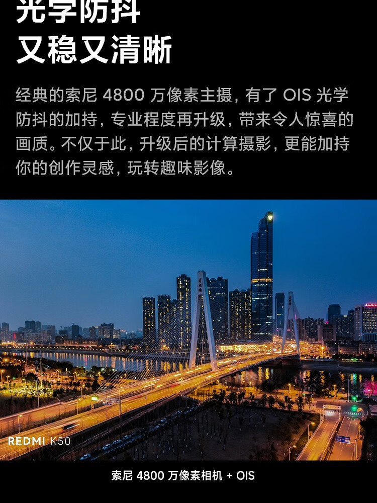 5G 超长续航手机：科技巅峰之作，解决电量焦虑的救星  第2张